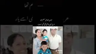 سری لنکا کا مظلوم