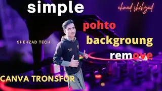 remove background from picture ! how to remove photo background ! how to remove background