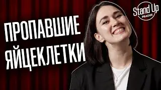 Гражданский Долг | Стендап | Евгения Тюрина