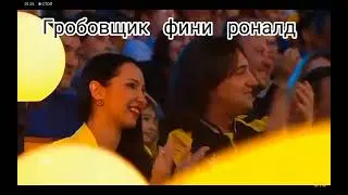 мем грелль сатклифф (уральские пилмени)