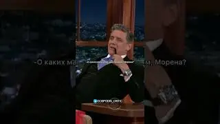 Морена Баккарин («Дэдпул») не правильно выразилась о своих сыновьях😬