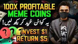 100X Profit Memes Coins To Buy Now | Best Meme Coins To Invest In 2024