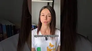 3 критерия, определяющие настоящих друзей // полное видео на канале
