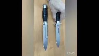 Нож Десантник
