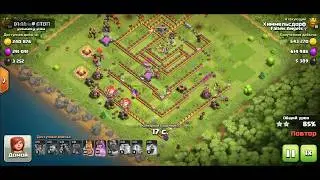 Clash of clans