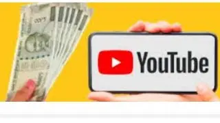 দাখতার দেখের জেয়া মিটিগ চোলিগেসু  daktar dekhabe  jea ki vai mitig choligechi vlog video