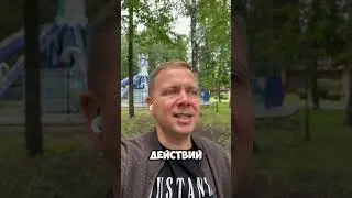 Как улучшить семейные отношения