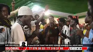 GOUDI MAME CHEIKH AK WA SOPEYE SERIGNE SONHIBOU FALL A KEUR CHEIKH.