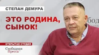 ⚡️БЕДНЫХ В РОССИИ ВСЁ БОЛЬШЕ, но власть реальность замалчивает // Степан Демура