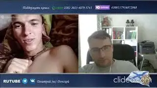 Что значит  приветствие - 