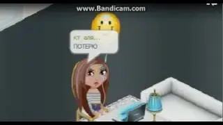 Клип я не ламповая няша