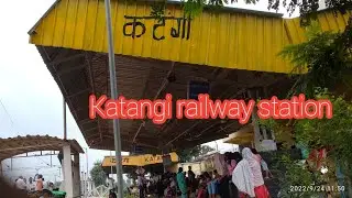 katangi railway station ||