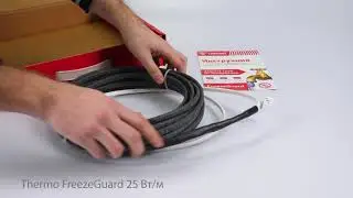 Thermo FreezeGuard 25 Вт/м - Саморегулирующийся кабель