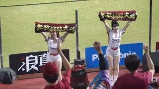 PPo017 20241013 季後挑戰賽G2 桃猿戰士 , Rakuten Girls 樂天女孩 楽天ガールズ