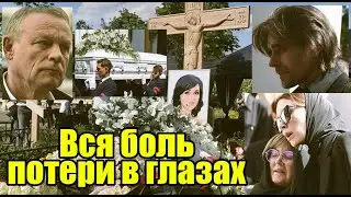 Чернышев проводил главную женщину, Жигунов молча простился с Заворотнюк