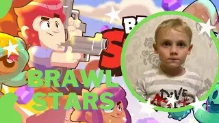 Brawl Stars Парное столкновение
