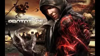 История! Prototype! Полное прохождение!