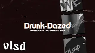 ENHYPEN - Drunk-Dazed (Korean + Japanese Ver. Mix)