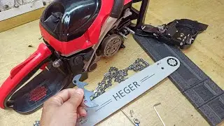Сборка и первый запуск бензопилы HEGER. Простой способ быстрого запуска