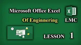 មេរៀនMicrosoft Excel សម្រាប់និស្សិតវិស្វករនិងវិស្វករ​ លើប្រព័ន្ធគ្រប់គ្រង ការងារឬឯករបស់វិស្វករ