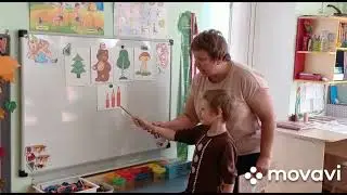 Математика.Тема : "узкий,широкий".