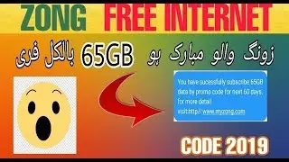 Zong Free Internet Code 2019 || Zong Free Internet On Mobile By Top4U channel