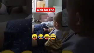 Wait for End 😂😂😂😂😂😂😆😆😆#funny #funnyshorts #comedy #comedyshorts #viral #short