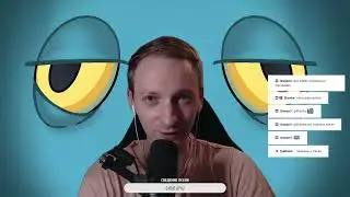 О, привет!