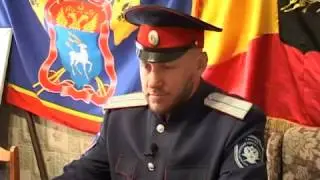 Признание атамана Телегина