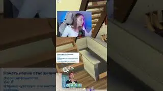 ИНОГДА ПЕРСОНАЖИ SIMS МЕНЯ ПУГАЮТ!! 😧 ссылка на проект в описании и закрепленном комменте 