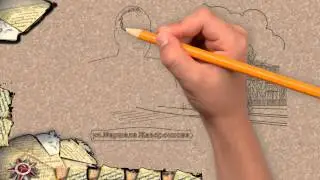 Улица маршала Жаворонкова