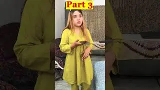 Part 3 एक गलतफमी और रिश्ता बरबाद 😳  