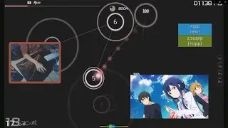 Playing Wagamama Mirror Heart until I pass | Osu with mouse