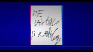 Типичный Аналоговый Хоррор за 5 рублей! | Секретные Файлы Роллтона | Файлы Федора Пицца Деда