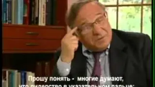 Что такое лидерство Практическое руководство