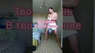 PRONATOR