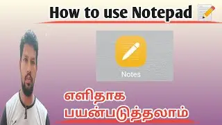 best notes app for android tamil/ notepad app android
