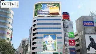 【リリース記念】屋外広告動画