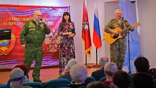 КОНЦЕРТ: СЕРГЕЙ КУЗНЕЦОВ, МАРИНА САМСОНОВА, ВАЛЕРИЙ МОНАСТЫРЕВ - В 41-ом