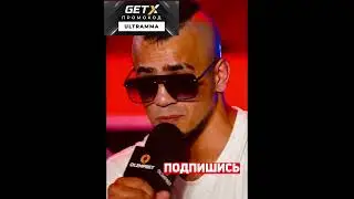 Костюм из Дубая бросил вызов всем 🤯