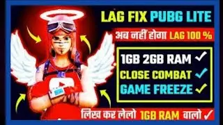 Pubg mobile lite leg fix Best GFX Tool for 1 gb, 2 gb and 3 gb, 4 gb Ram Devices| Best Grafhics pubg