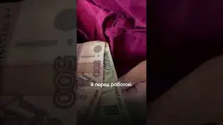 А какими способами продаете вы?😂
