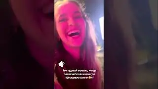 Съёмки сериала Политех в Егорьевске
