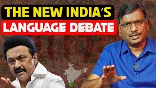 Can India Have One National Language? Tamil Nadu Refuses Hindi | The NEP Controversy Explained