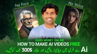 How To Make AI Avatar Videos Free | Make Faceless YouTube Channel & Earn money online