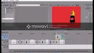 Урок первый online Мультстудии-СЮТ: монтаж "на глазок", без работы с координатами