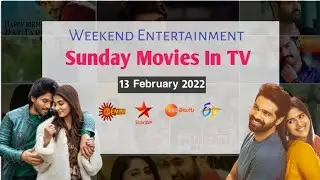 Sunday Movies ( 13 February 2022 ) on Television Telugu | TV Channels Weekend Movies