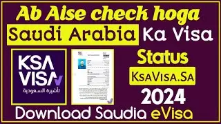 how to check saudi visa status 2024 | Saudi Arabia ka visa kaise check kare  | saudi visa check