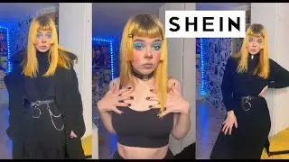 Самые обычные вещи с Shein