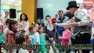 Аниматор Балашиха и развлечения для детей на детский праздник